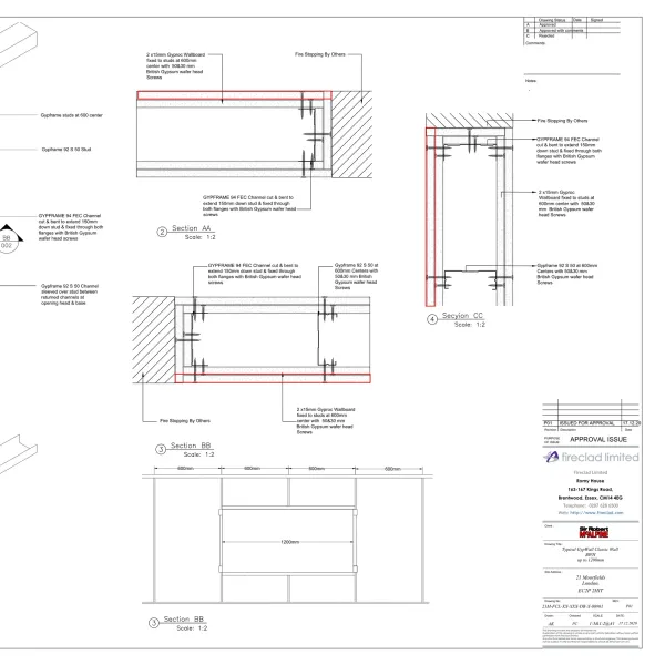 Joinery CAD drawing
